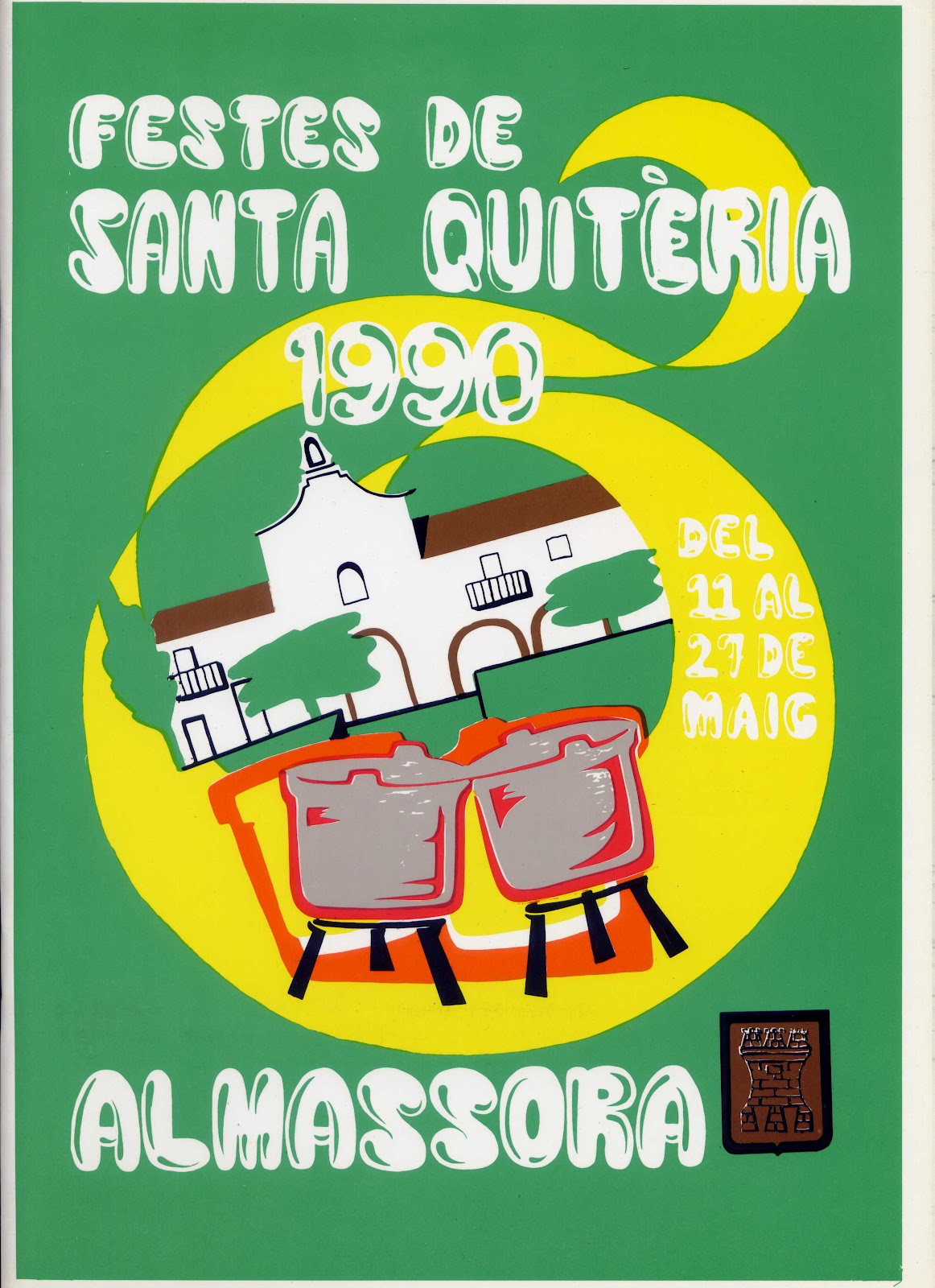 Fiestas de Santa Quiteria  